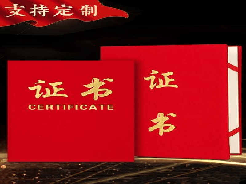 女性品牌证书设计：如何用色彩传递优雅感